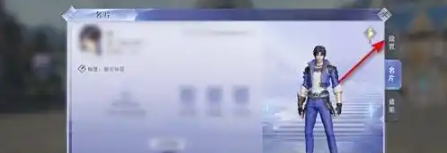 1760431368152569.png screenshot_2025-10-14_16-41-31.png