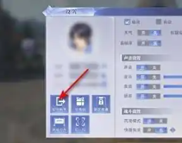 1760431376465109.png screenshot_2025-10-14_16-41-37.png