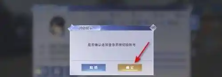 1760431383590560.png screenshot_2025-10-14_16-41-45.png