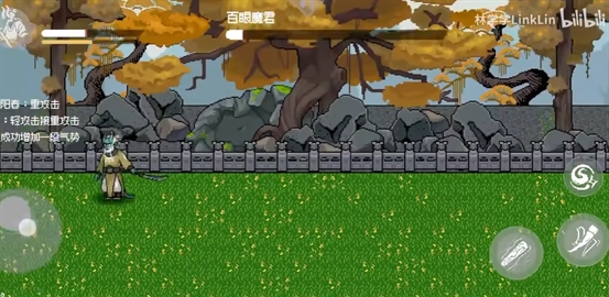 黑神话悟空像素版0.7 v0.7 安卓版 3