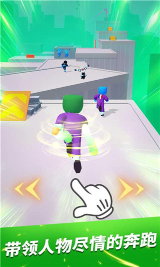 跑酷比赛自由跑ParkourRace 1.14.1 最新版 0