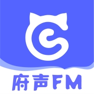 府声FM v2.7 安卓版
