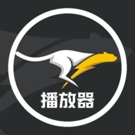 黑豹影视TV版 v1.1 安卓版