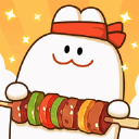 烧烤小当家红包版 1.0.0.1 官方正版