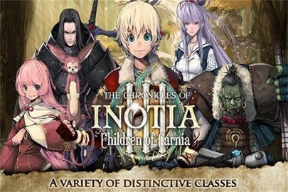 艾诺迪亚3 v1.4.5 最新版 1