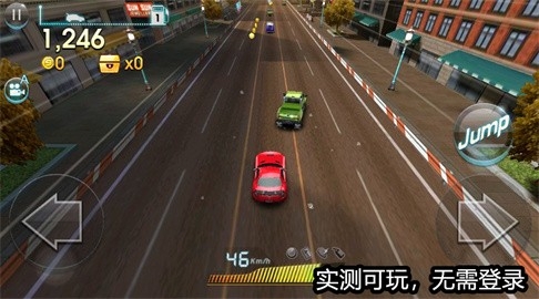 天天飞车怀旧版 v1.0.9.1 安卓版 3