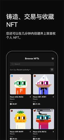 欧亿易中文版 6.143.0 安卓版 2