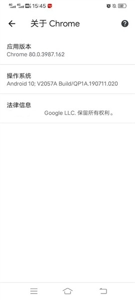 谷歌浏览器精简版 v80.0.3987.162 最新官方版 2