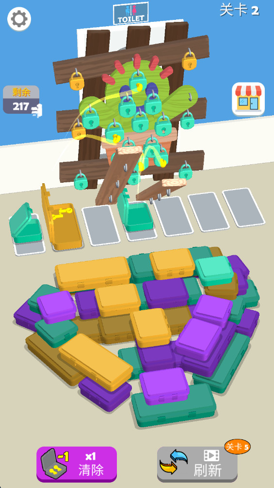 颜色锁定 0.2.4 安卓版 3