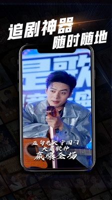 心动短剧 1.0.25 安卓版 1