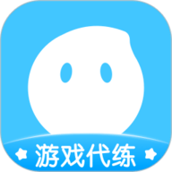代练丸子打手版 4.8.4 官方版