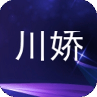 川娇网 v3.0.1 安卓版