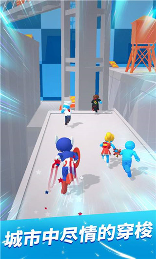 跑酷比赛自由跑ParkourRace 1.14.1 最新版 3