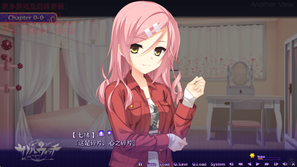 魔女的夜宴汉化版 1.0 手机版 3