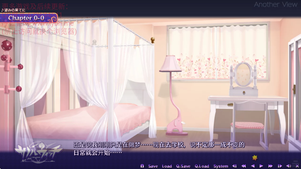 魔女的夜宴汉化版 1.0 手机版 2
