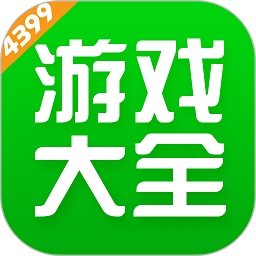 4933游戏盒子 9.1.0.38 官方版