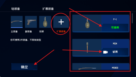 1760492022611486.png 20250526135126_20955.png