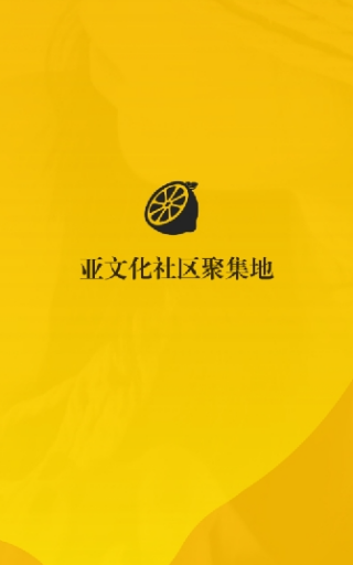 西檬之家最新版下载（smonの家）