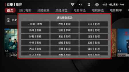 1760500821606643.png 20250901140856193.png