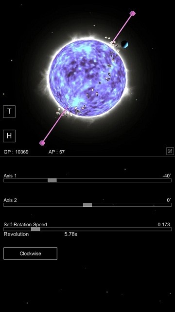 恒星进化论 v2.50 官方版 3