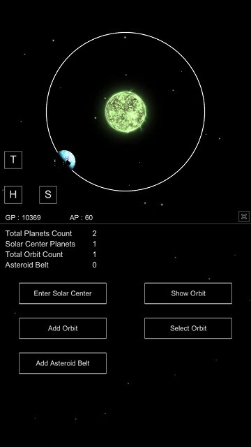 恒星进化论 v2.50 官方版 2