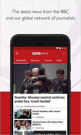 BBCNews 8.0.4.1 手机版 1