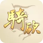 骑砍中文站mod管理器