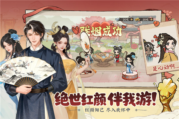 大店小二 v1.2509.0928 官方正版 1
