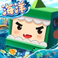 迷你世界海洋版 1.50.1 最新版