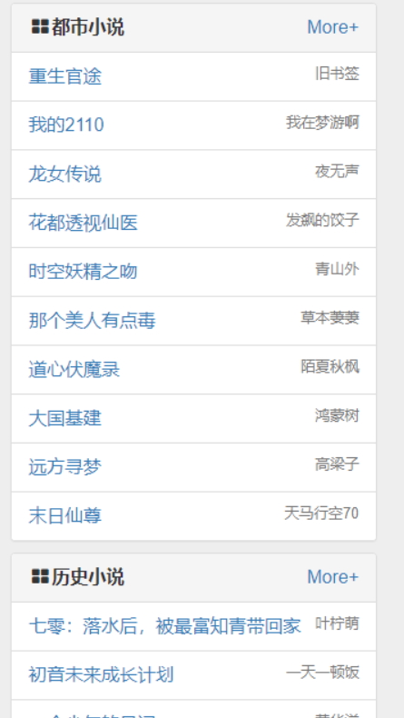 第一版主藏经阁 v4.14.00 安卓版 2
