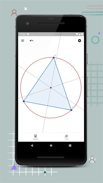 geogebra v5.2.903.0 手机版 1