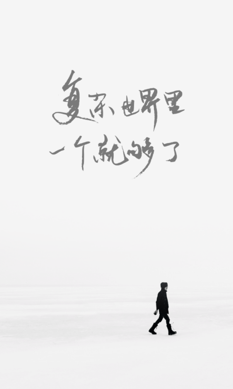 ONE一个成年版 5.5.0 安卓版 0