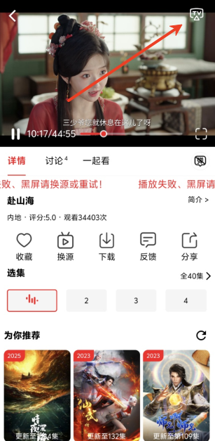 1760593687569708.png screenshot_2025-10-16_13-47-48.png