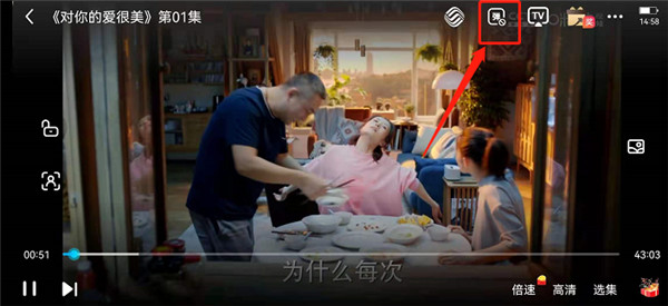 咪咕视频播放器手机版