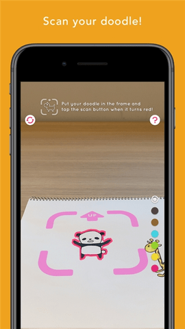 rakugakiar v7.6 官方版 2