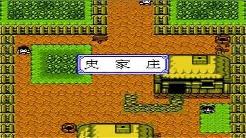 水浒神兽 v4.6.4 最新版 1