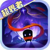 元气骑士新迷迭岛 7.6.0 最新版