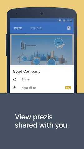 prezi v2.19.2-13517 安卓版 1