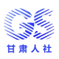 甘肃人社认证 2.6 手机版