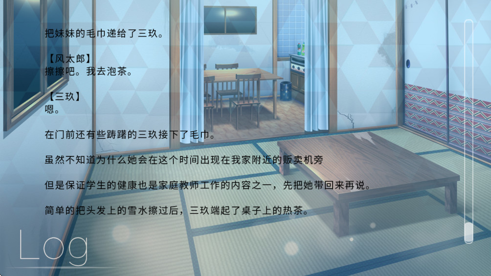 五等分的抢婚三玖篇 1.7 最新版 2