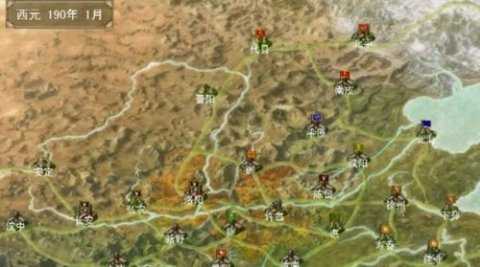 三国群英传1中文版 v1.0 安卓版 2