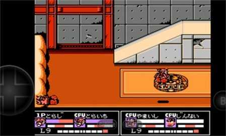 热血格斗传说双虎版 v2022.04 安卓版 2