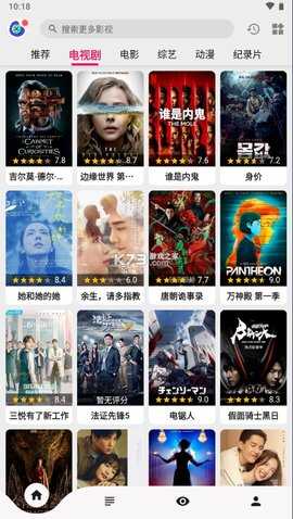 乐看影视 v23.06.15 安卓版 2