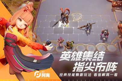 王者万象棋  最新版 3