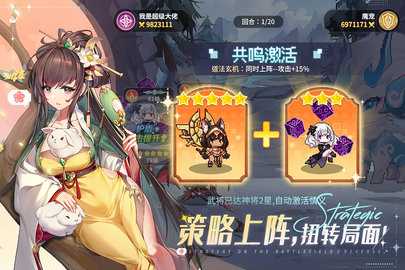 指尖像素城 6.0 安卓版 0