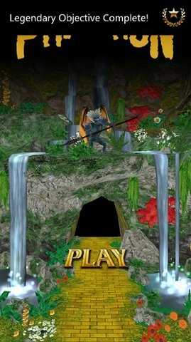 TempleRun v1.29.1 安卓版 1