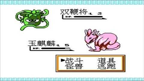 水浒神兽 v4.6.4 最新版 2
