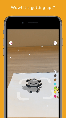 rakugakiar v7.6 官方版 1