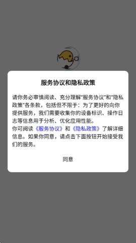51搜剧 v1.1.1 安卓版 2