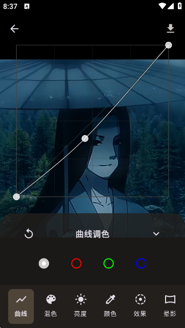 PS美图AI修图 2.4.0 安卓版 2